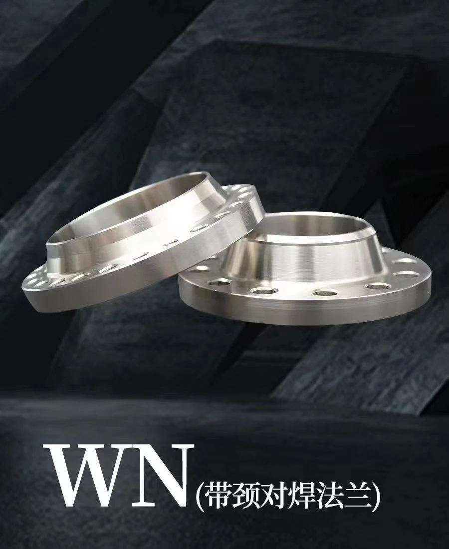 Stainless Steel Pipe Fittings ASME B16.9 304L Stainless Steel/Carbon Steel Brida Welding Neck Flanges